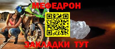 синтетический гашиш Донской