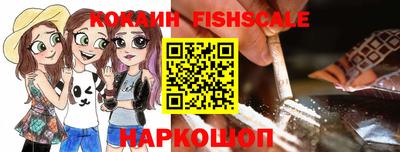 марки lsd Дубна