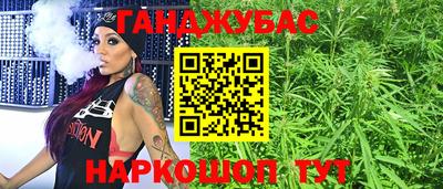 марки lsd Дубна