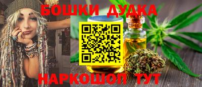 марки lsd Дубна