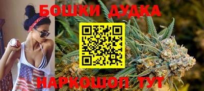 марки lsd Дубна
