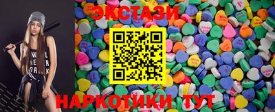 синтетический гашиш Донской