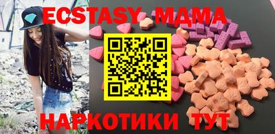 марки lsd Дубна