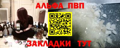 марки lsd Дубна