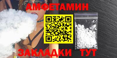 марки lsd Дубна