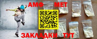 синтетический гашиш Донской