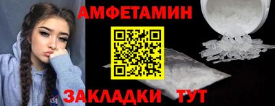 марки lsd Дубна
