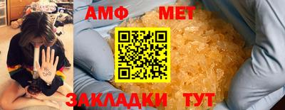 марки lsd Дубна